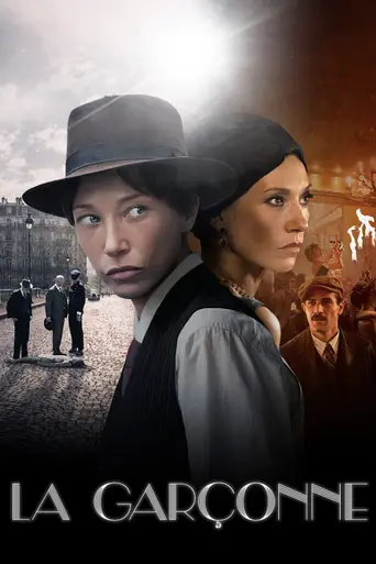 La Garçonne (2020)