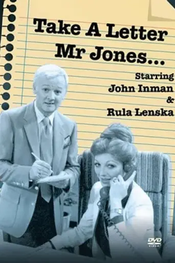 Take a Letter, Mr. Jones