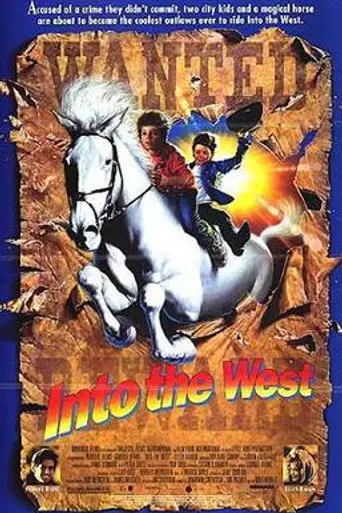 Escapada al sur (1992)