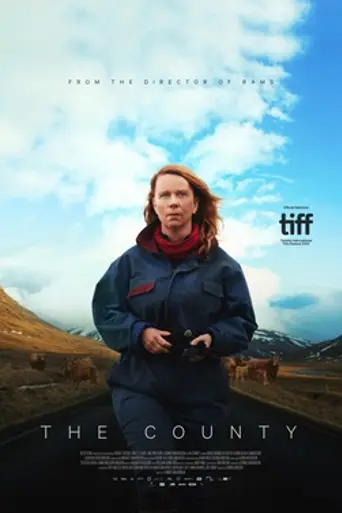 Деревня (2019)
