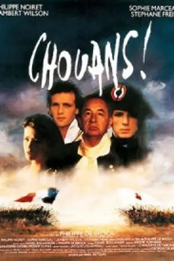 Шуаны (1988)