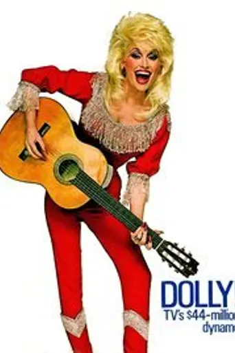 Dolly! (1976)