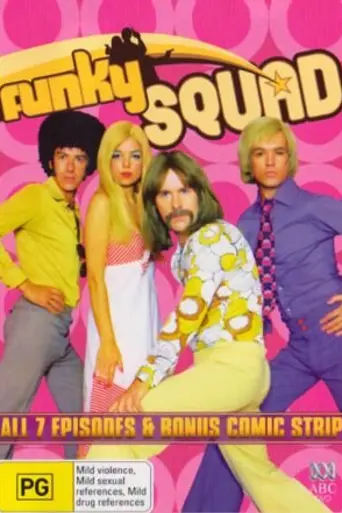 Funky Squad (1995)
