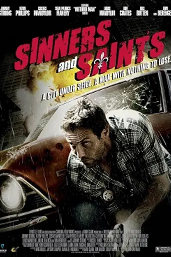 Грешники и святые (2010)