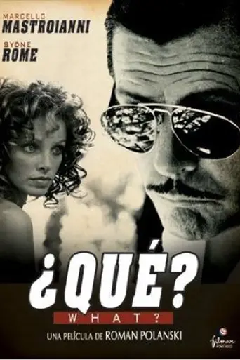 Что? (1972)