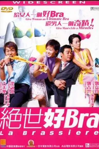 La Brassiere (2001)