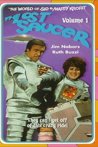 The Lost Saucer (1975)