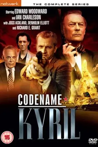 Codename: Kyril (1988)