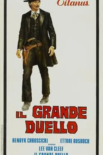Gran duelo al amanecer (1972)