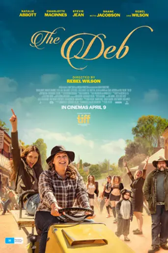The Deb (2024)