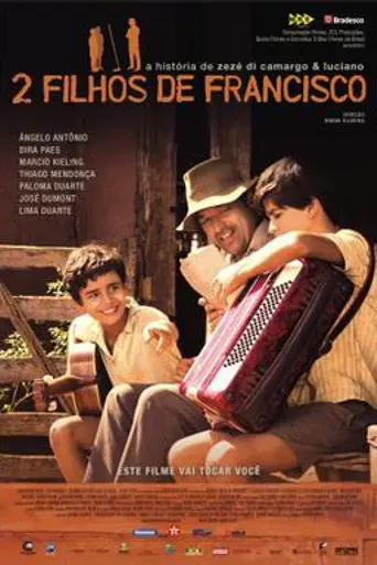Los dos hijos de Francisco (2005)
