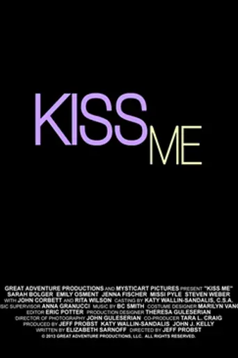 Kiss me (2014)