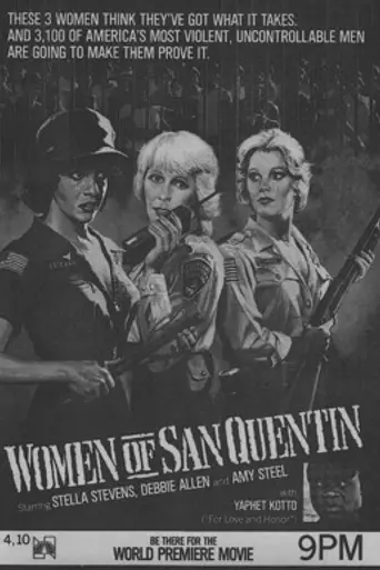 Women of San Quentin (1983)