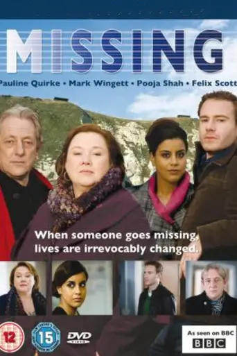Missing (2009)