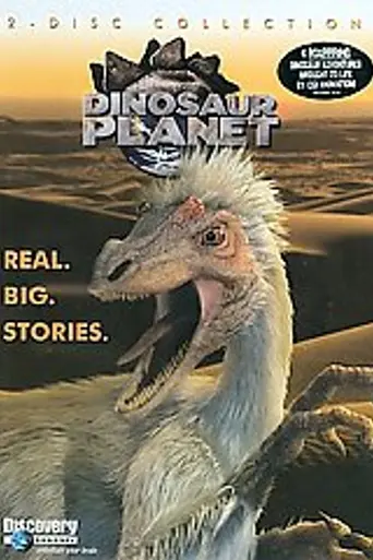 Dinosaur Planet (2003)