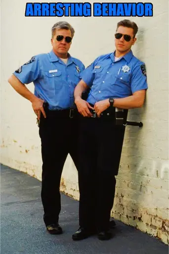 Arresting Behavior (1992)