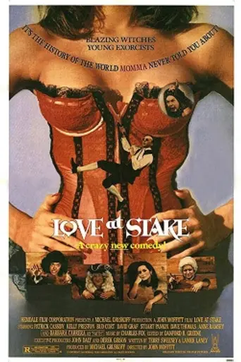 Amor en la hoguera (1987)