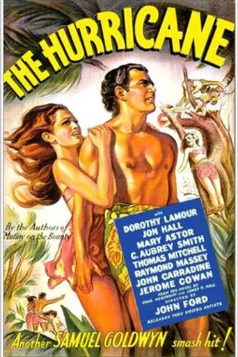 Ураган (1937)