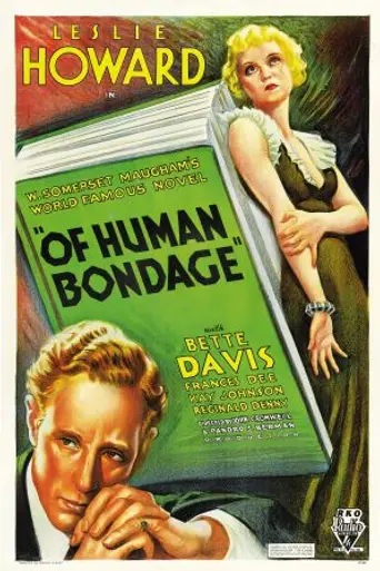 Cautivo del deseo (1934)