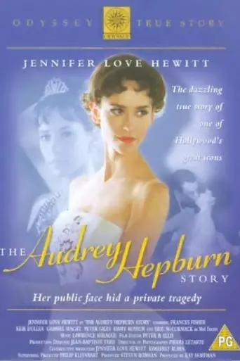 История Одри Хепбёрн (2000)