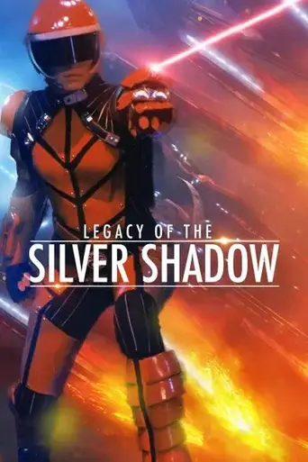 Legacy of the Silver Shadow (2002)