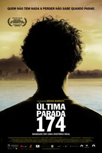 Последняя остановка 174-го (2008)