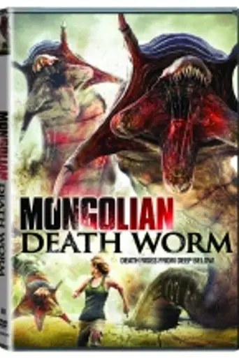 Mongolian Death Worm (2010)