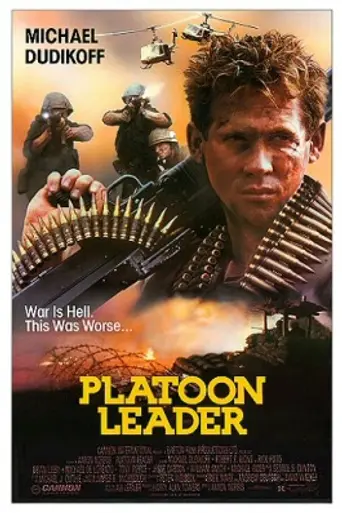 Командир взвода (1988)