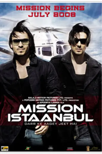 Mission Istaanbul (2008)