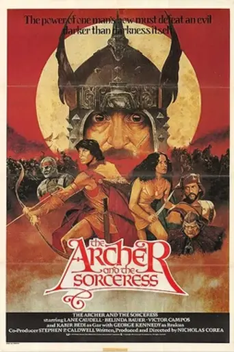 The Archer: Fugitive from the Empire (1981)