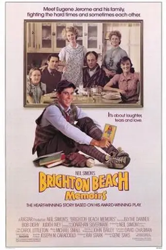 Memorias de un adolescente (1986)