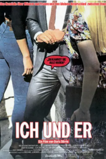 Lo mío y yo (1988)