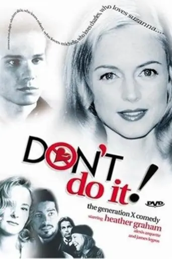 No lo hagas (1994)