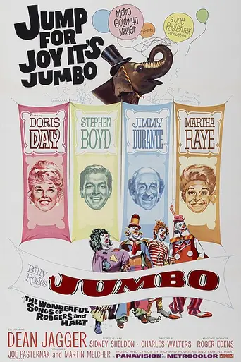 Billy Rose's Jumbo (1962)
