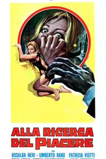 Amuck! (1972)