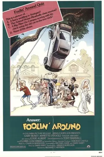Foolin' Around (1980)