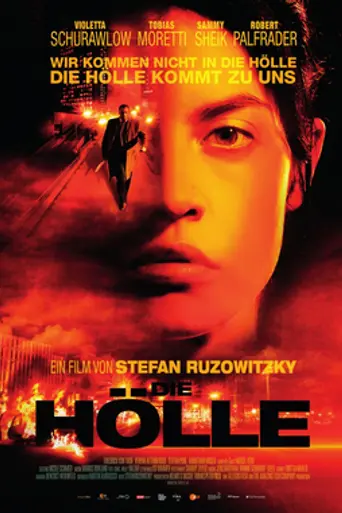 Cold Hell (2017)