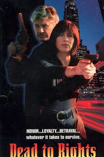 Donato and Daughter (1993)