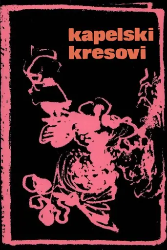 Kapelski kresovi (1975)