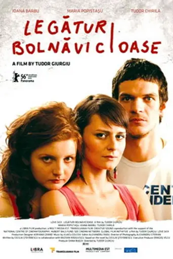 Больная любовь (2006)