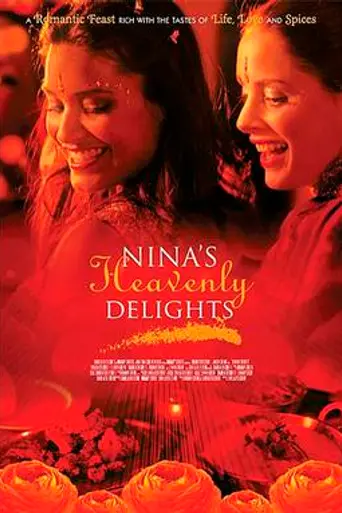 Nina's Heavenly Delights (2006)