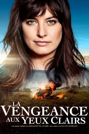 La Mirada de la Venganza (2016)
