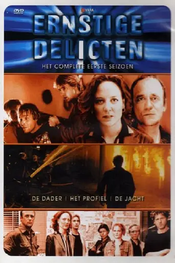 Serious Crimes (2002)
