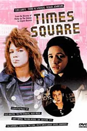 Times Square (1980)