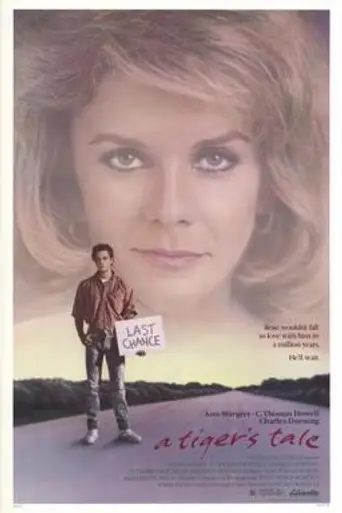 A Tiger's Tale (1987)