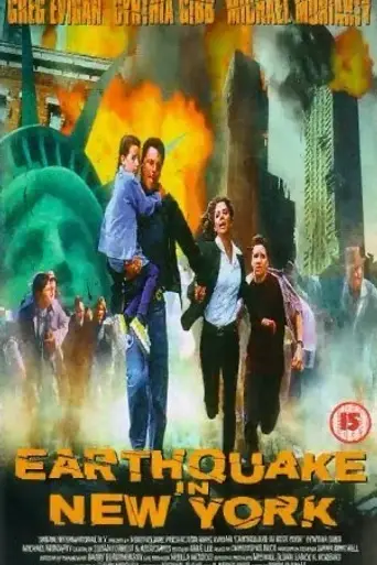 Terremoto en Nueva York (1998)