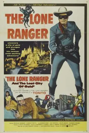 The Lone Ranger and the Lost City of Gold (1958)