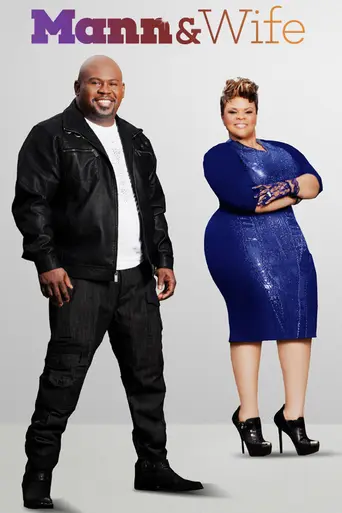 Mann & Wife (2015)