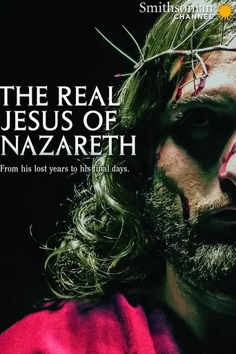 The Real Jesus of Nazareth (2017)