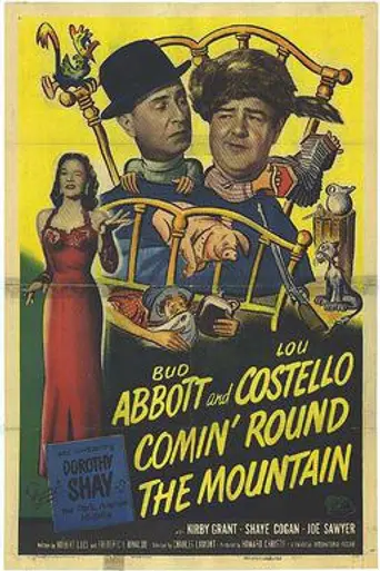 Cazador cazado (1951)